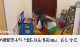 香港黄色视频,暗流涌动的网络迷雾