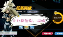 凹凸在线视频,探索虚拟世界的无限魅力